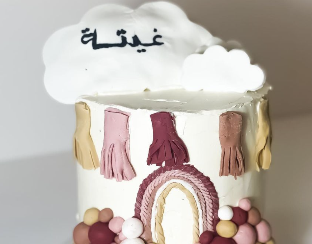 cloud cookie or sugar paste cutter