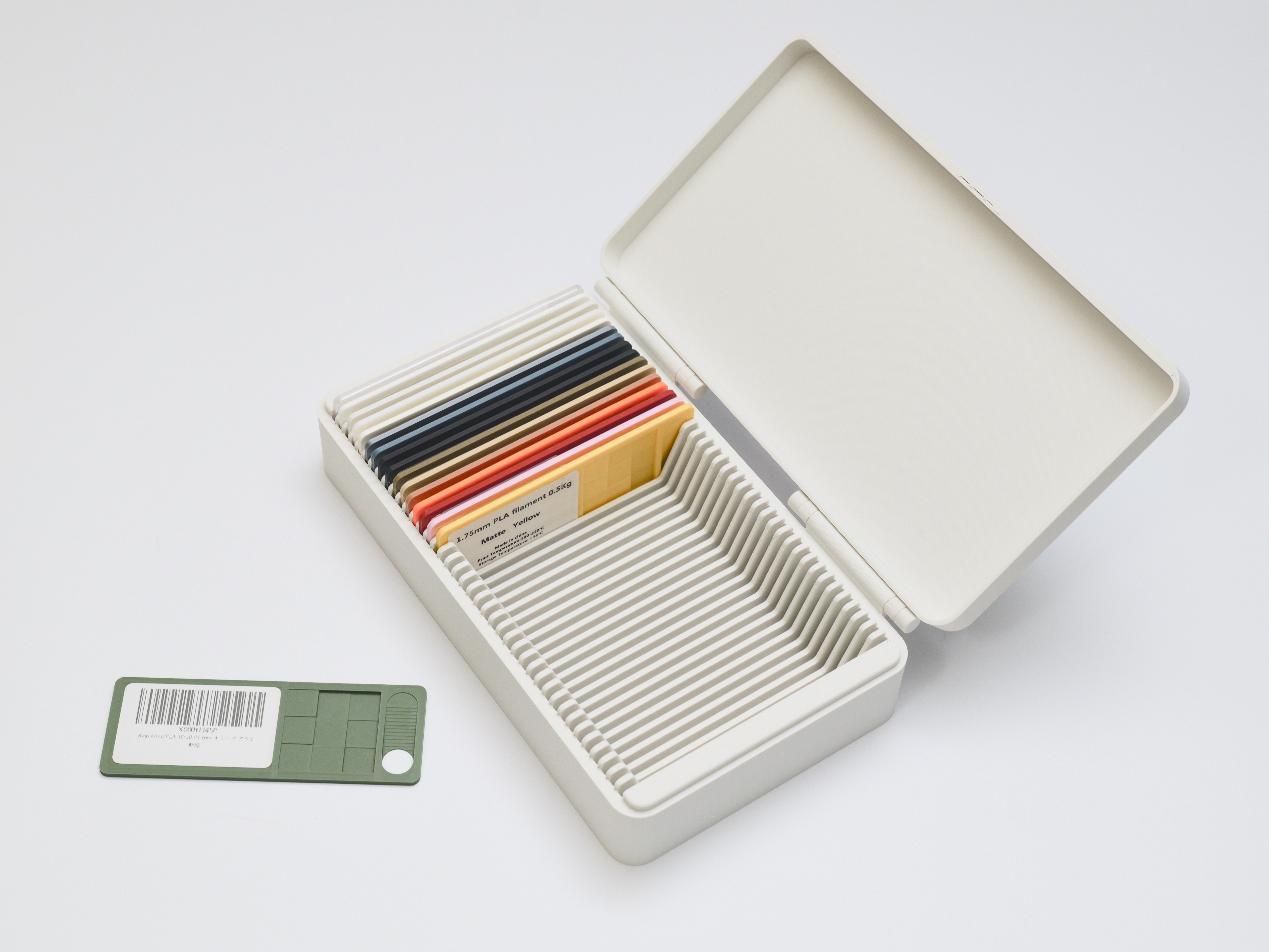Filament sample box