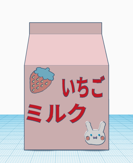 Strawberry Milk "Piggy" Bank