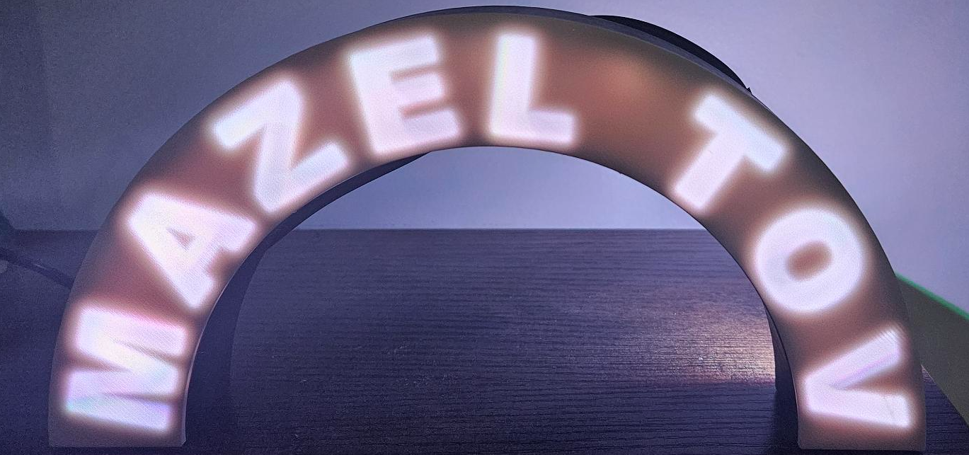 Word Lamp