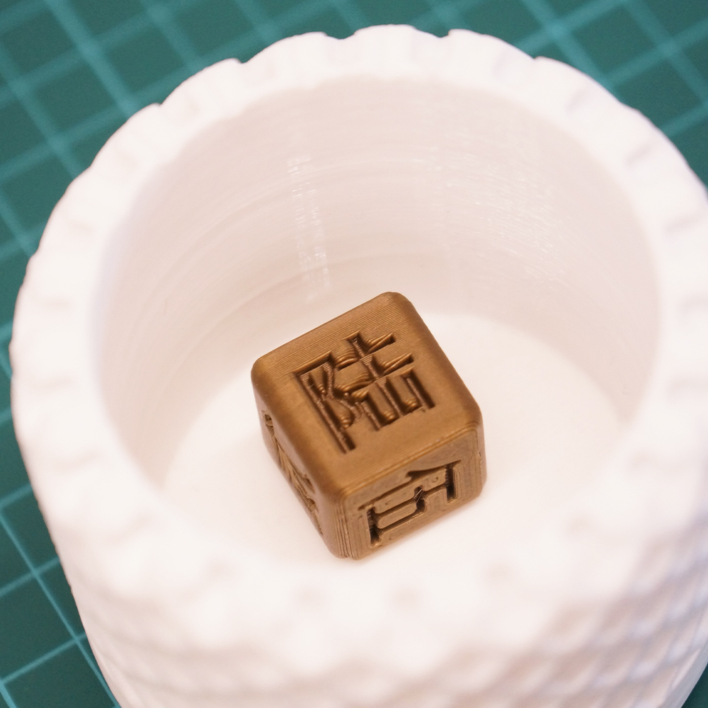 Chinese Characters Dice