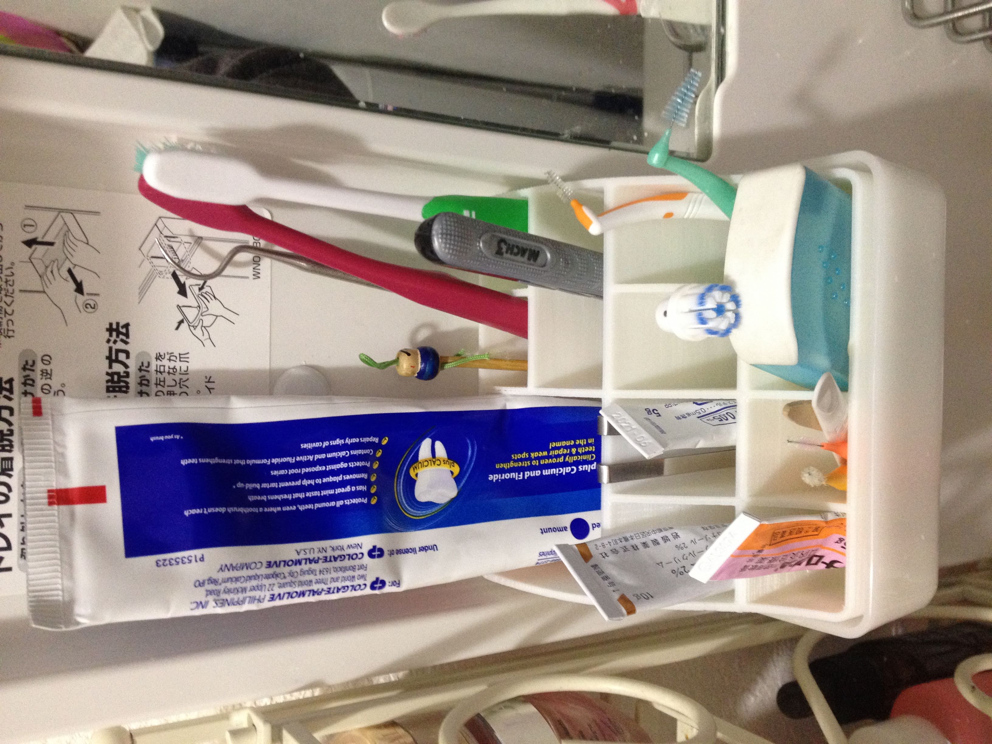 Mini shelf organizer by boksbox | Download free STL model | Printables.com