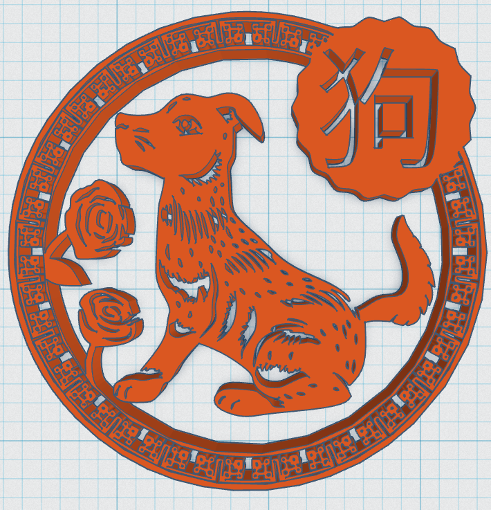 Chinese Zodiac Dog By Peter Ennist Download Free STL Model chinese-dog-names-find-cute-male-and-female-names-dog-names-chinese