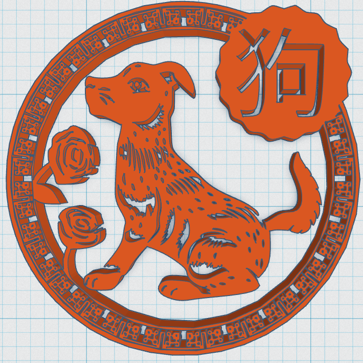 chinese-dog.png