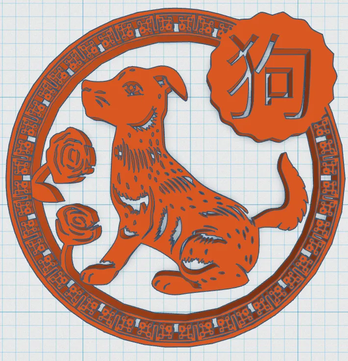 Chinese Zodiac - Dog by Peter Ennist | Download free STL model