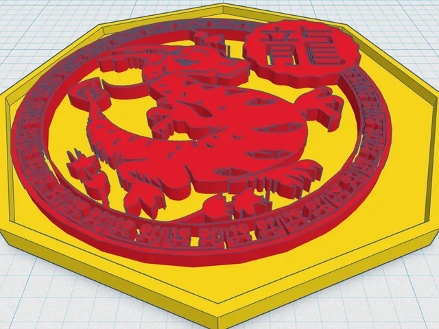 Chinese Zodiac - Dragon