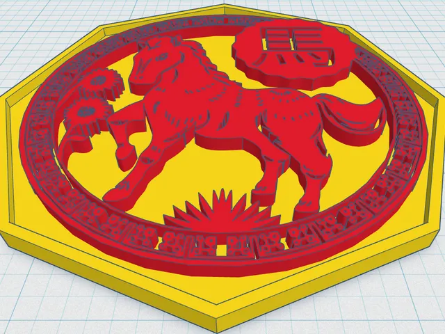 Chinese Zodiac - Horse