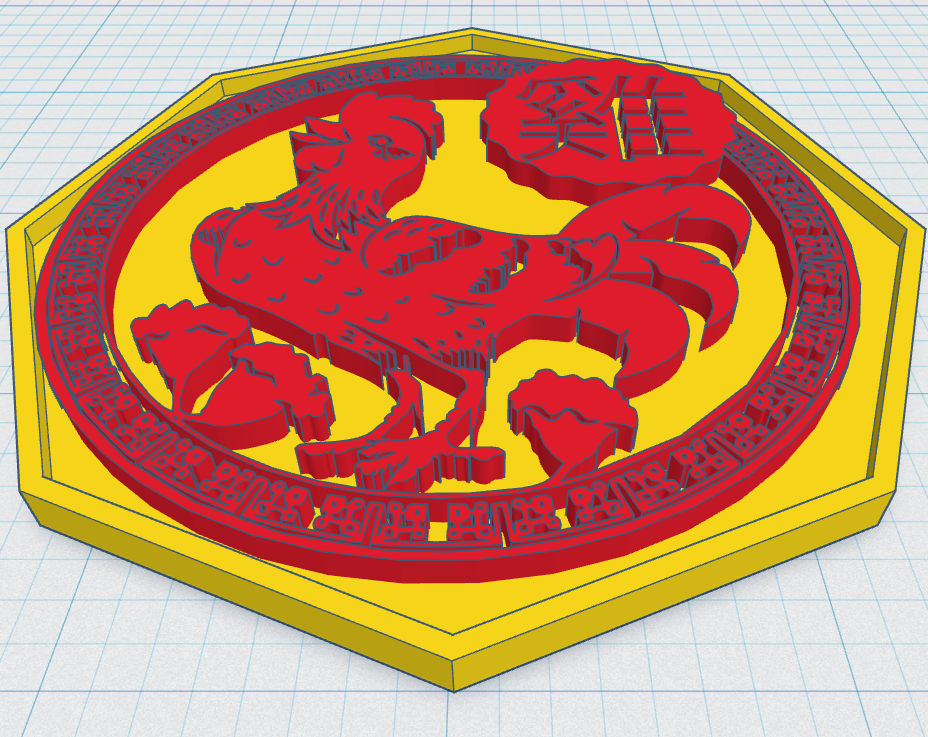 chinese-zodiac-rooster-by-peter-ennist-download-free-stl-model