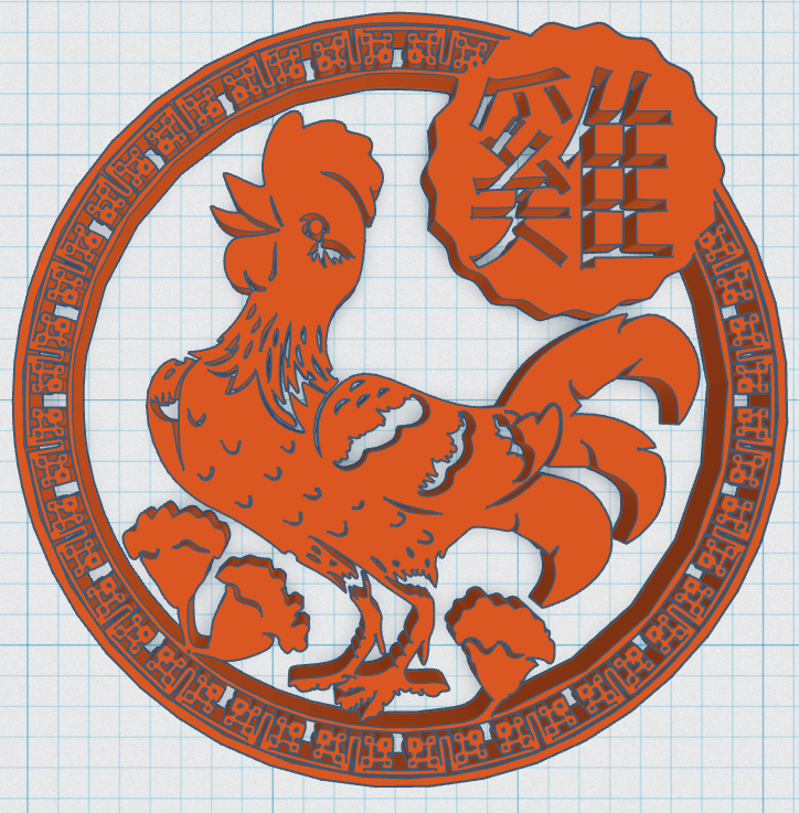 Chinese Zodiac Rooster by Peter Ennist Download free STL model