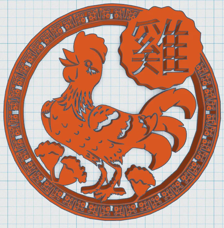 Chinese Zodiac - Rooster by Peter Ennist | Download free STL model