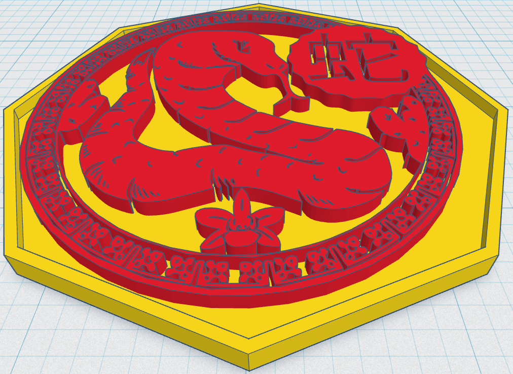 Chinese Zodiac - Snake
