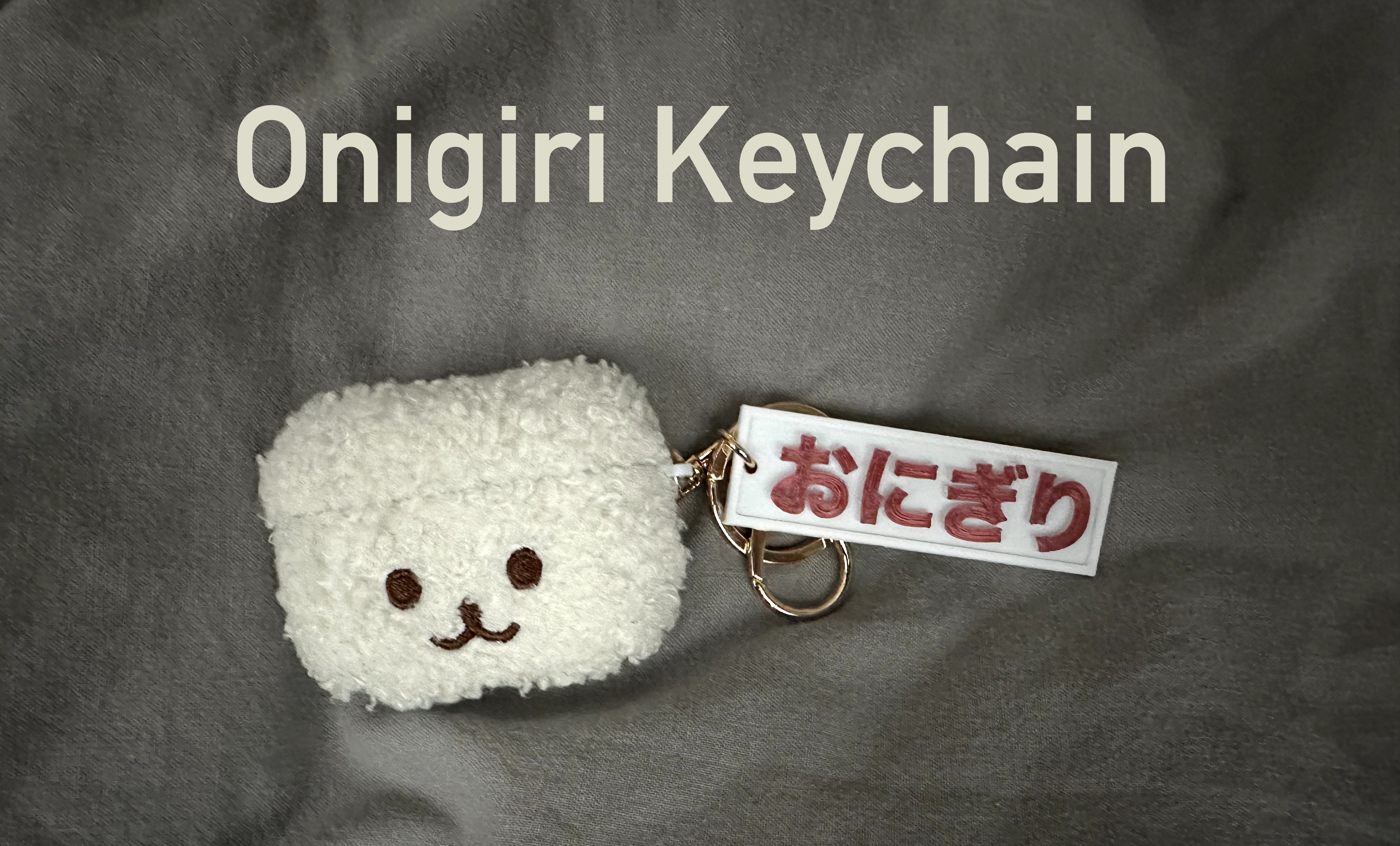 Onigiri (おにぎり) - Keychain / Tag - No dual extrusion required!