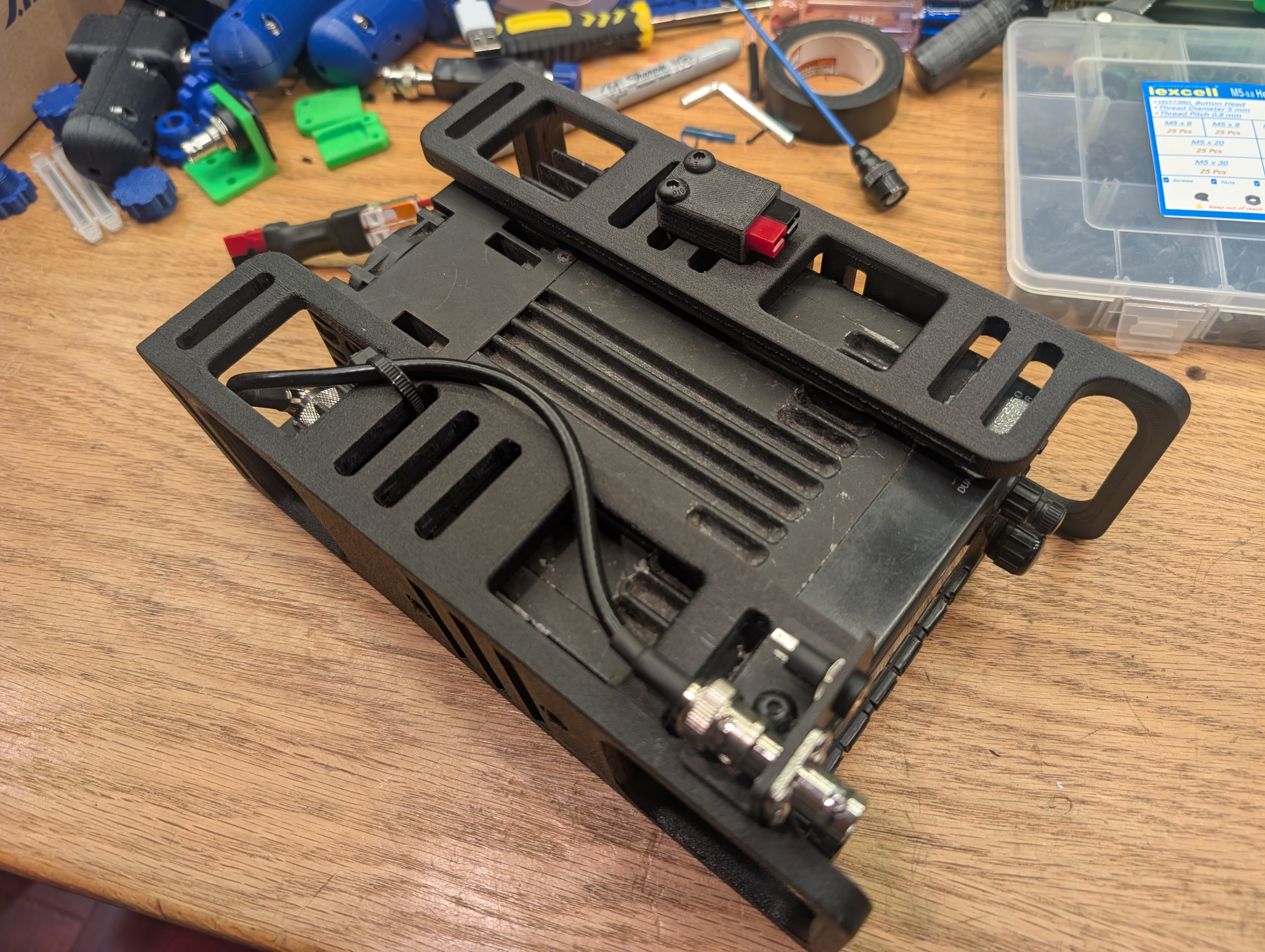 Icom IC-2350H Cage