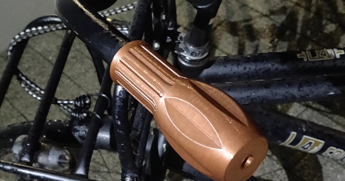 new bike handles