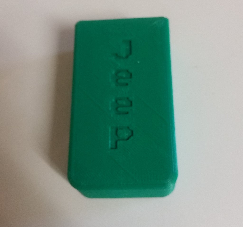 Jeep Keyfob cover