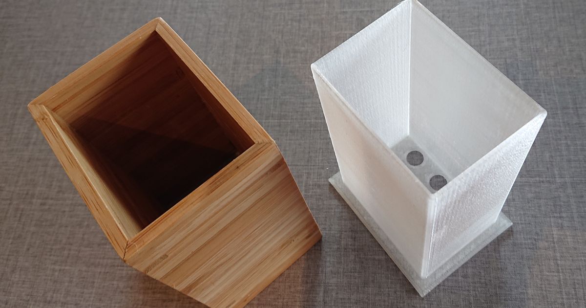 IKEA Dragan Toothbrush Holder Insert by Mattias Jönsson Download free