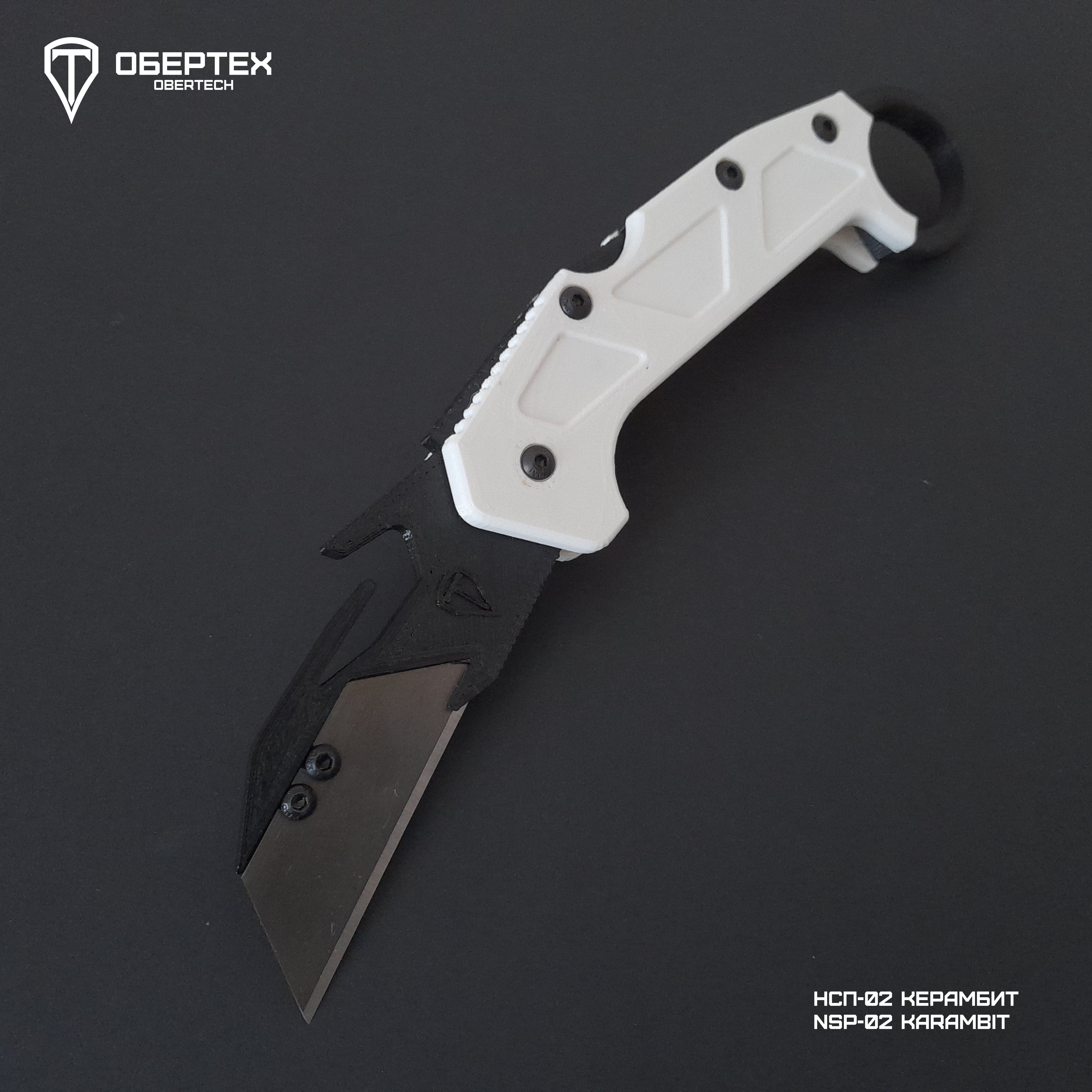 OBERTECH NSP-02 KARAMBIT folding utility knife by Edu08 | Download free ...