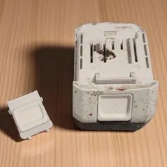 Makita Battery Release Button Replacement