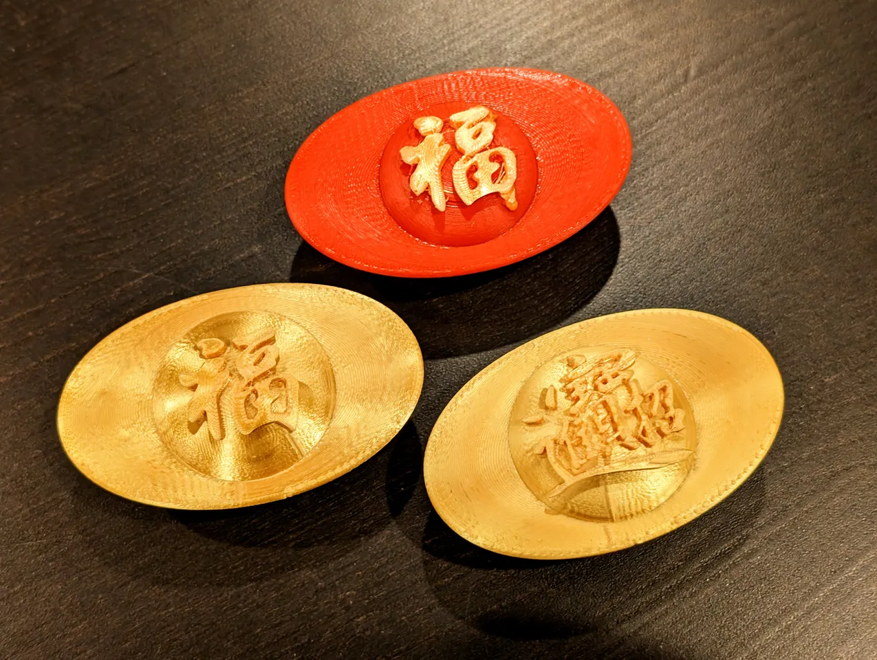 chinese new year sycee / yuanbao fortune (福 - fú), prosperity