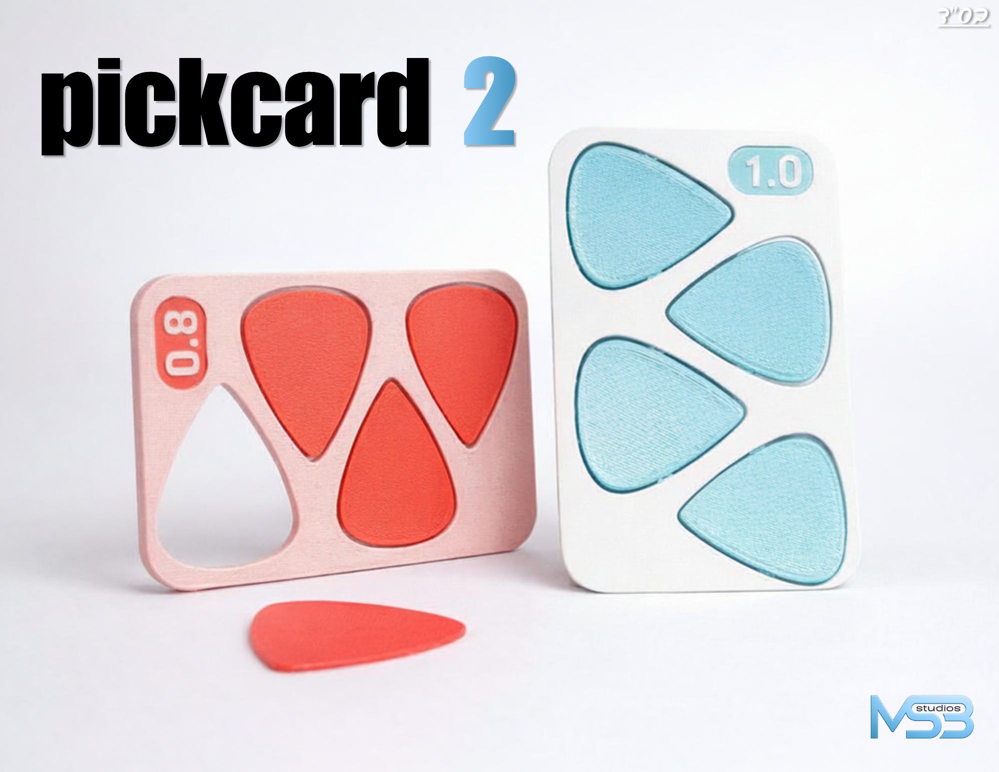 pickcard 2