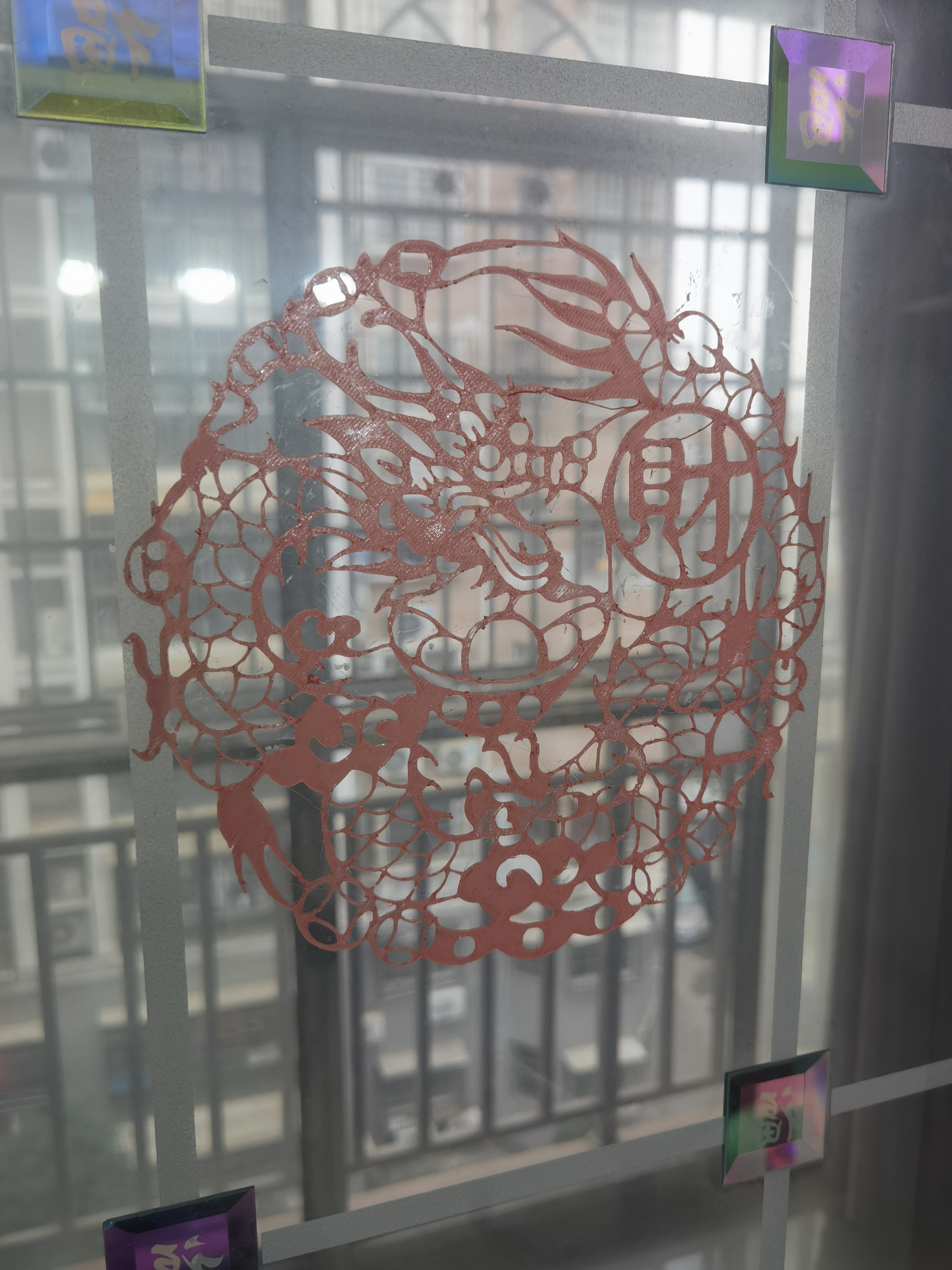 龙年财字窗花