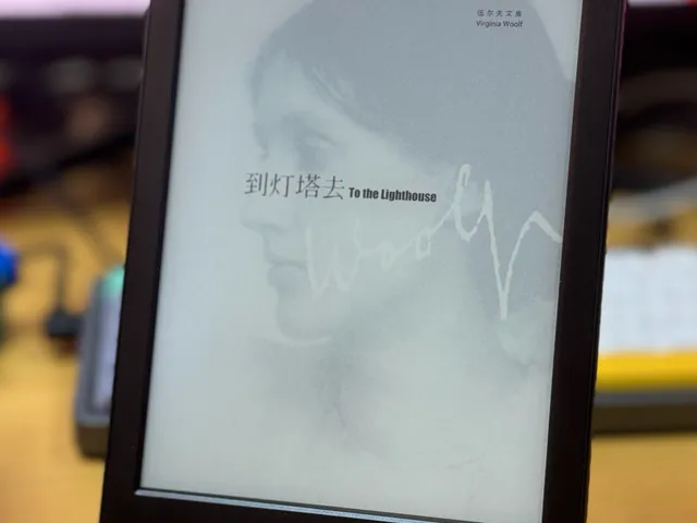 Kindle 11th (2022) stand