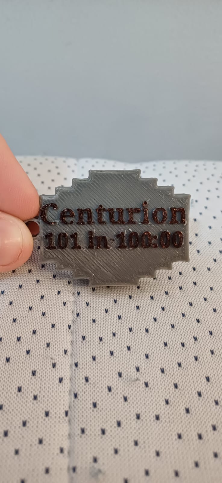 Centurion Keychain