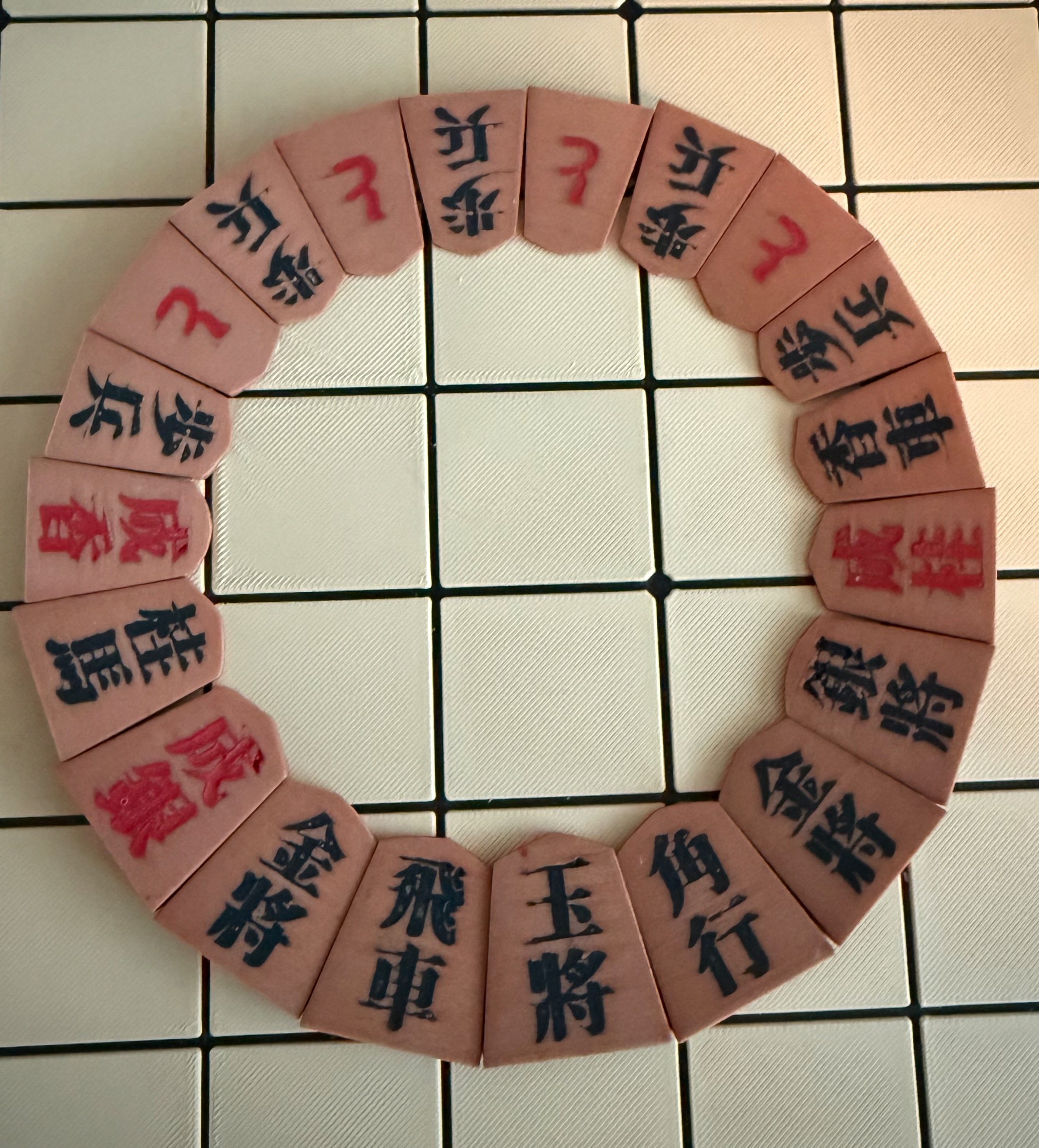 Shogi Game Pieces