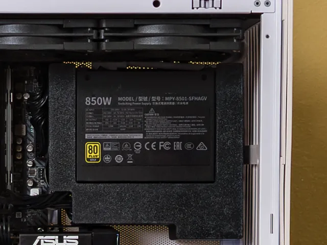 Lian Li A3 SFX PSU Mount and Shroud