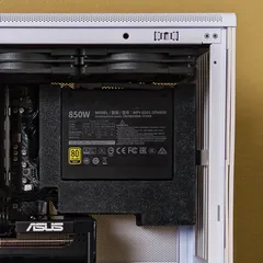 Lian Li A3 SFX PSU Mount and Shroud