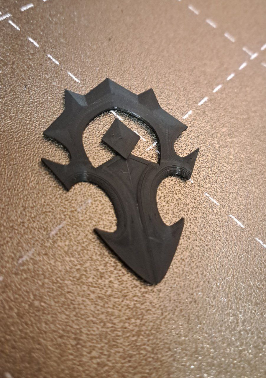 Horde Guitar Pick
