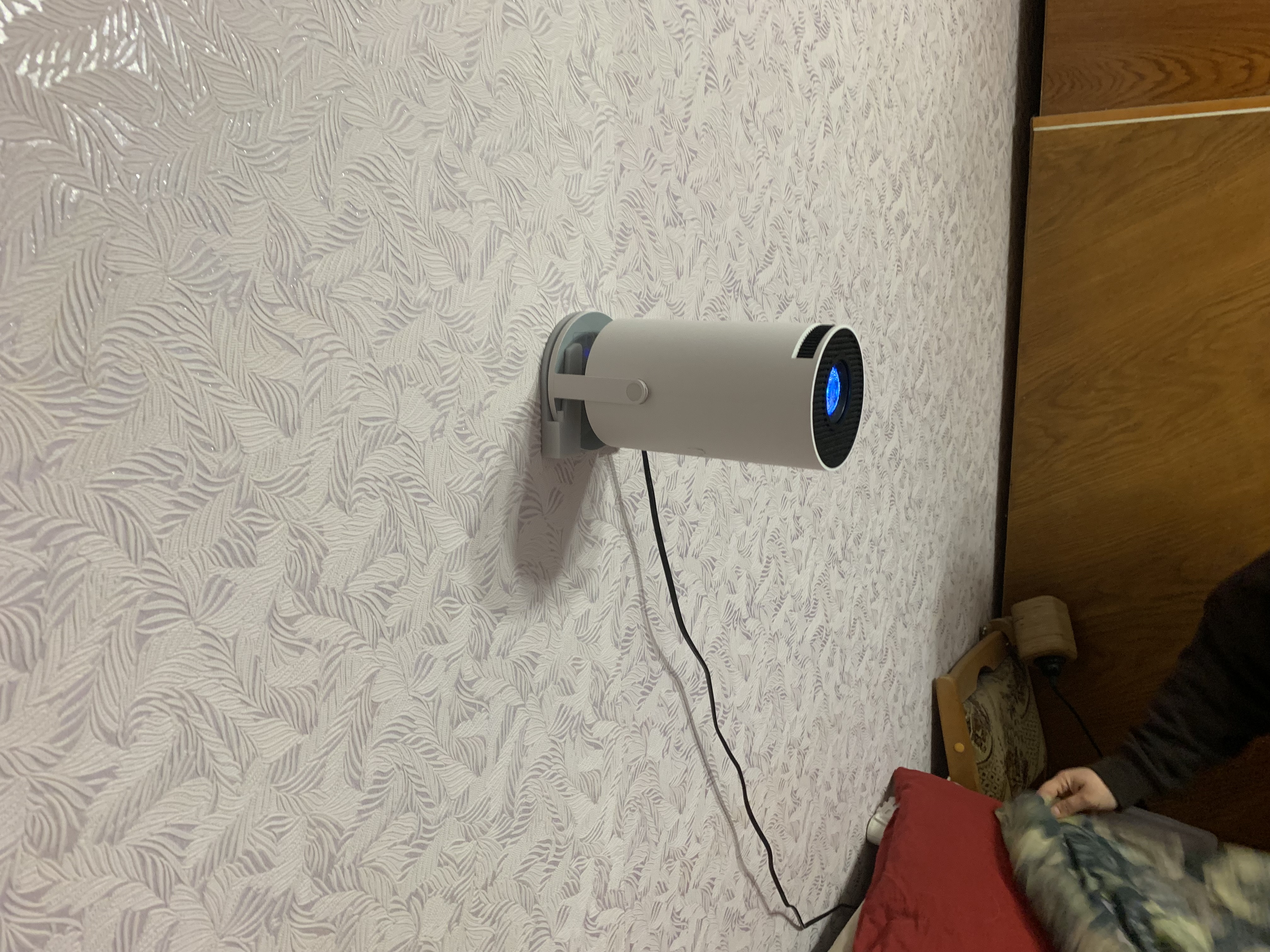 Magcubic projector mount