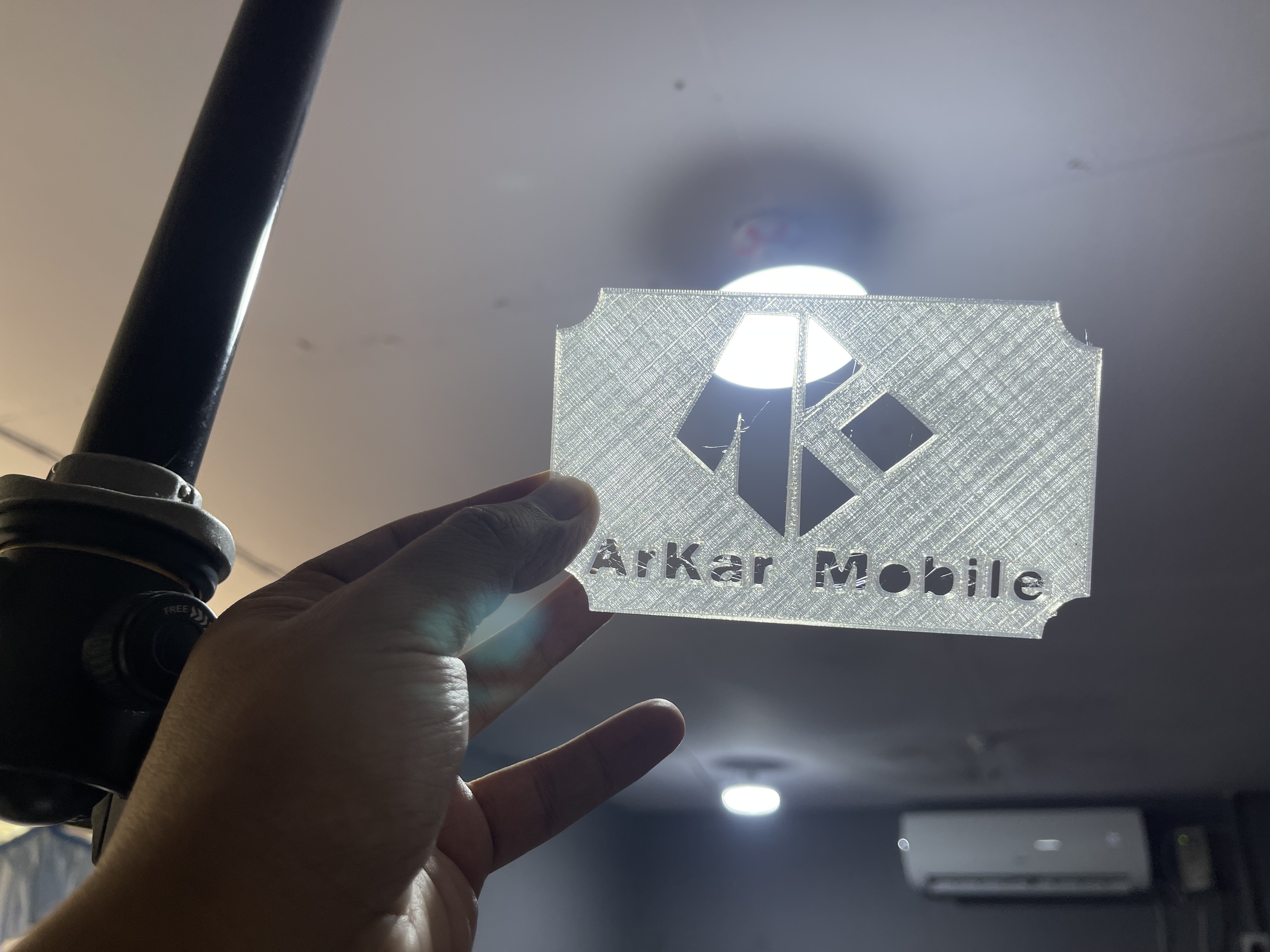 ArKar Mobile Logo — miniatura 2
