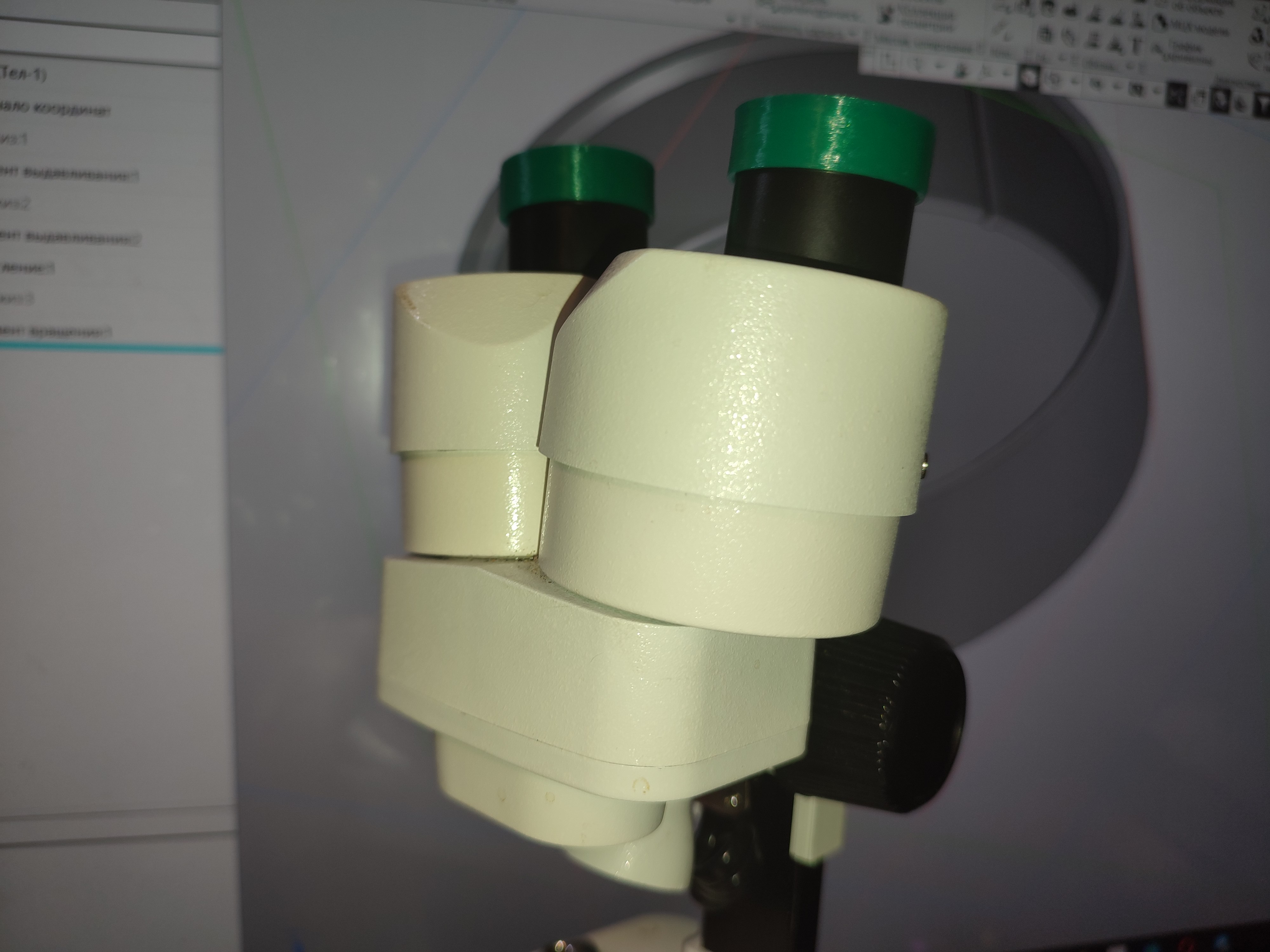 Cover for 20x binocular stereo microscope (Mikromed Atom)