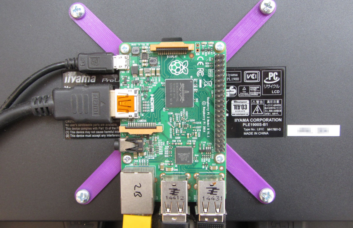 Vesa Mount For Raspberry Pi By Fjkraan Download Free Stl Model