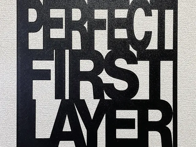 Perfect First Layer