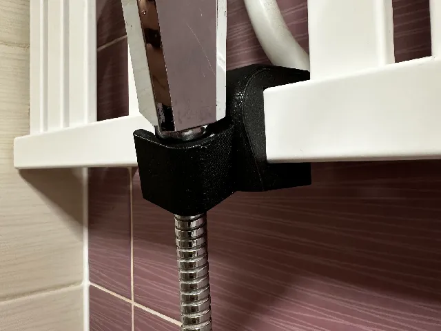 Shower head holder for square radiator