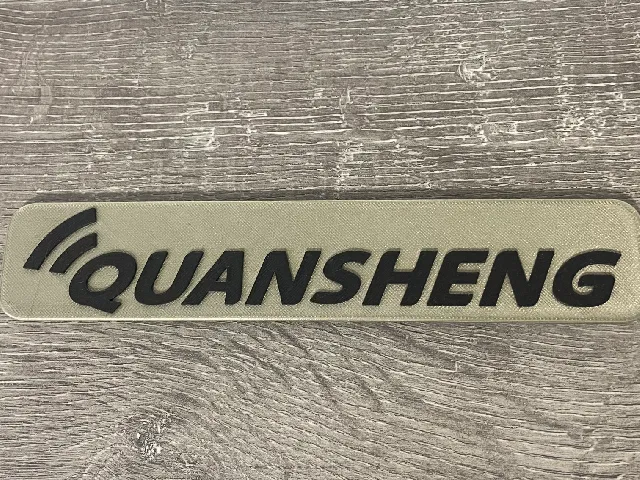 Quansheng logo