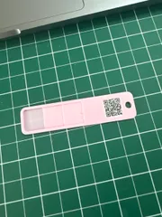 Filament Swatch with QR code