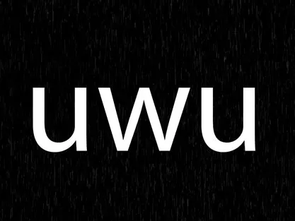 UWU Tag
