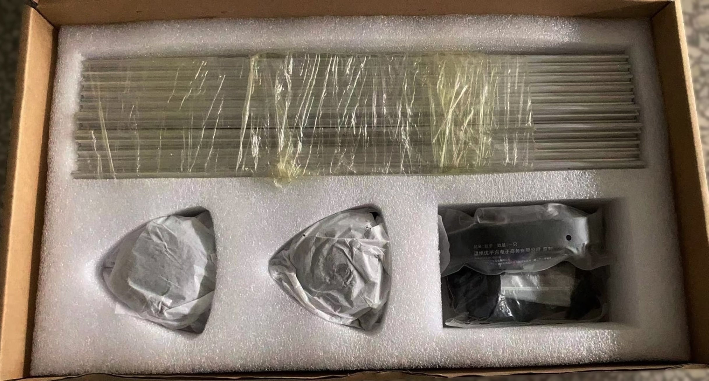 BLV Enclosure - BETA — miniatura 49
