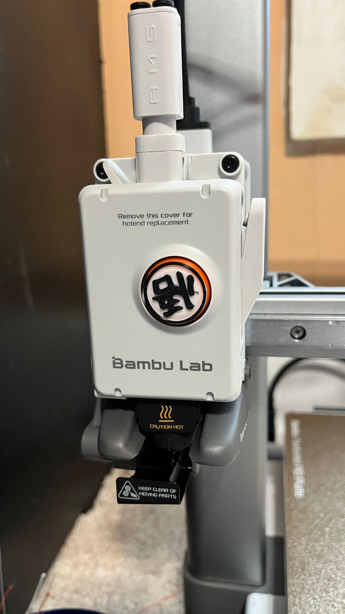 A1 Series - Goku Kanji Extruder Disk