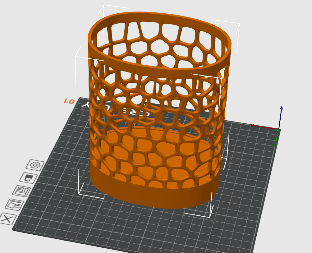 Voronoi pencil holder