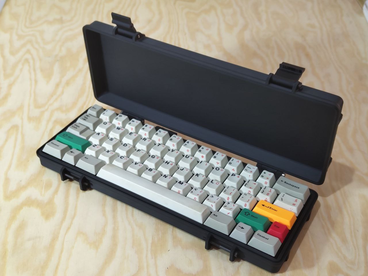Boxeneko - Rugged Box Keyboard Case (Bakeneko60)