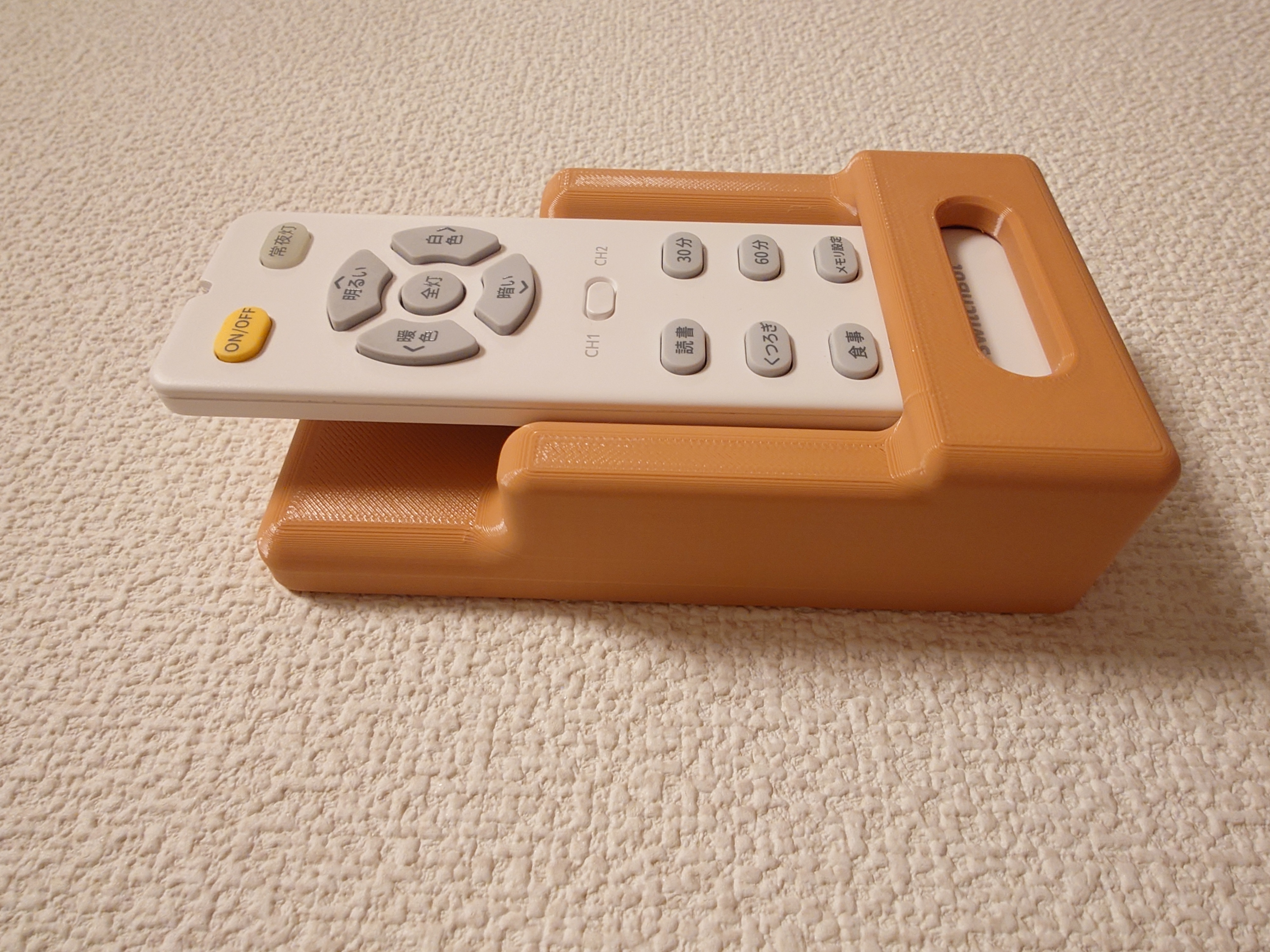 Switchbot Ceiling Light Remote Holder Switch Cover