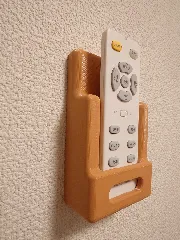 Switchbot Ceiling Light Remote Holder Switch Cover