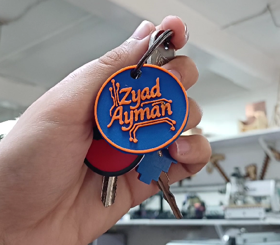 My Logo's Keychain