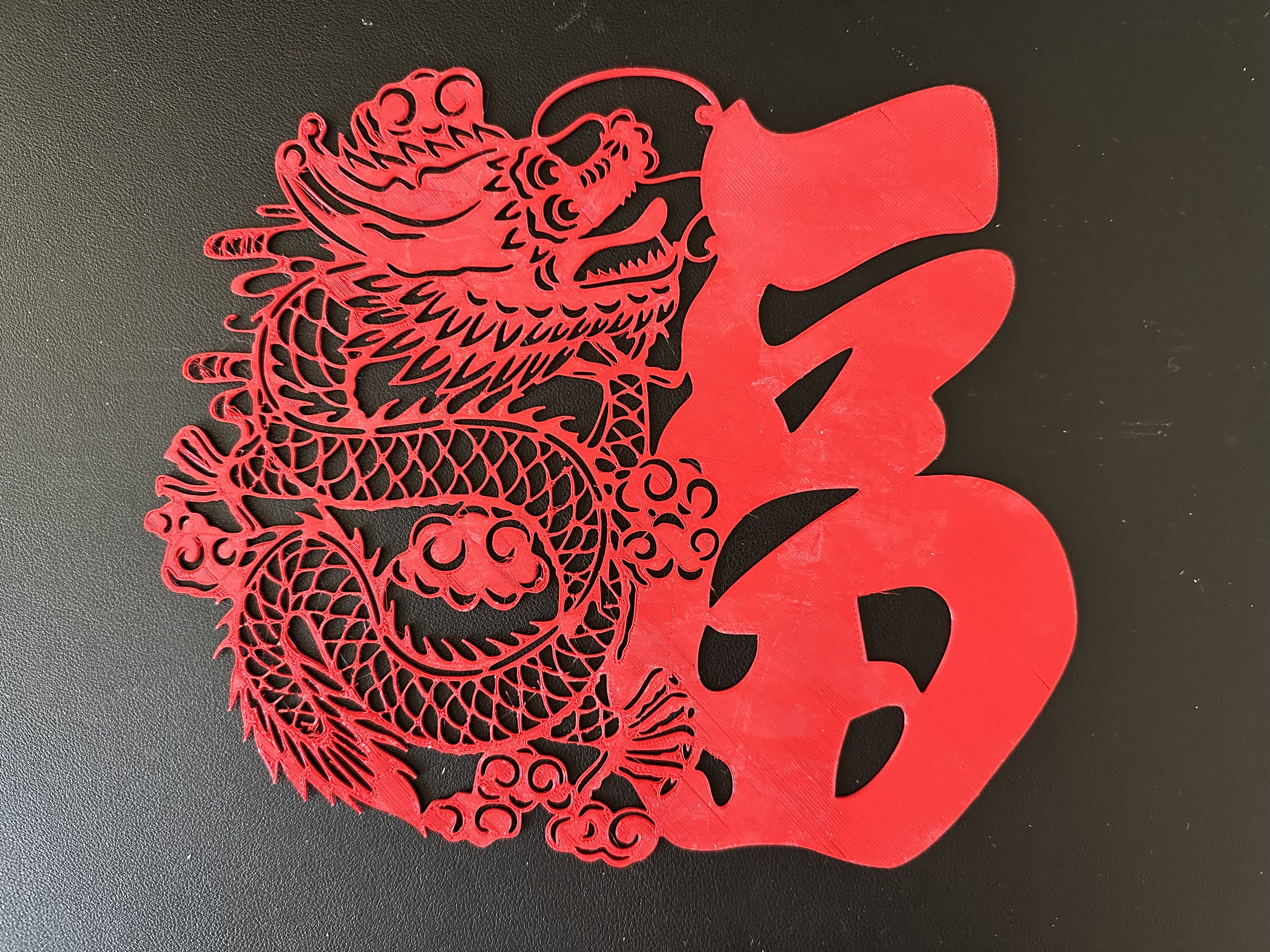 Year of the dragon decoration