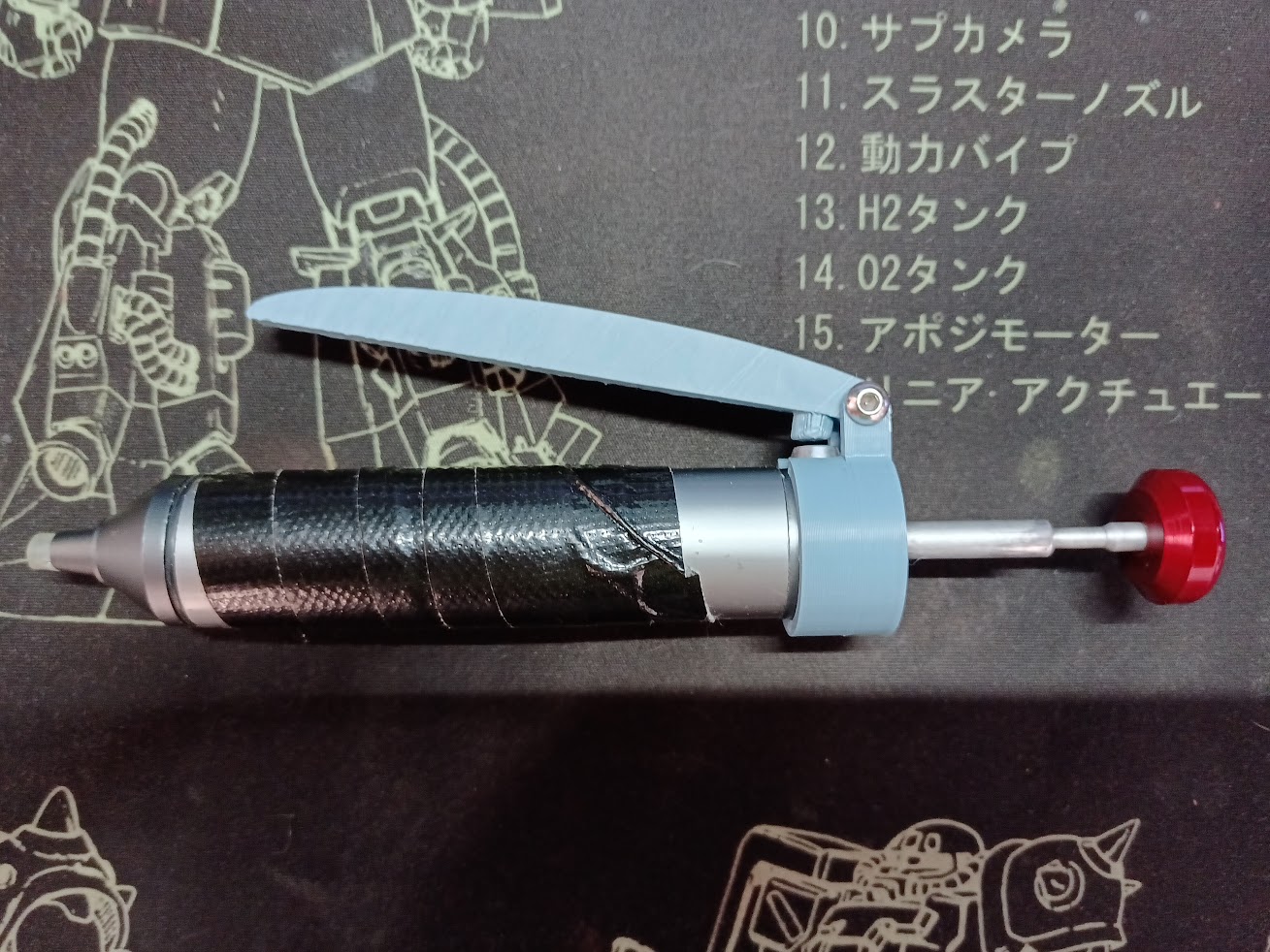 Easy use lever for Engineer SS-02 Solder Sucker