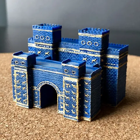 Ishtar Gate - Babylon (Iraq)